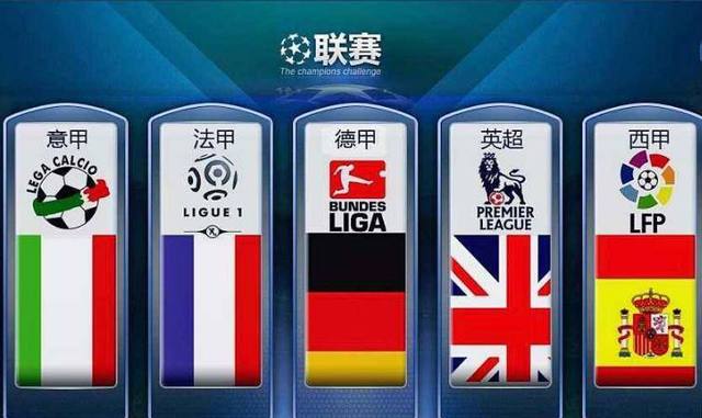 我国壁球运